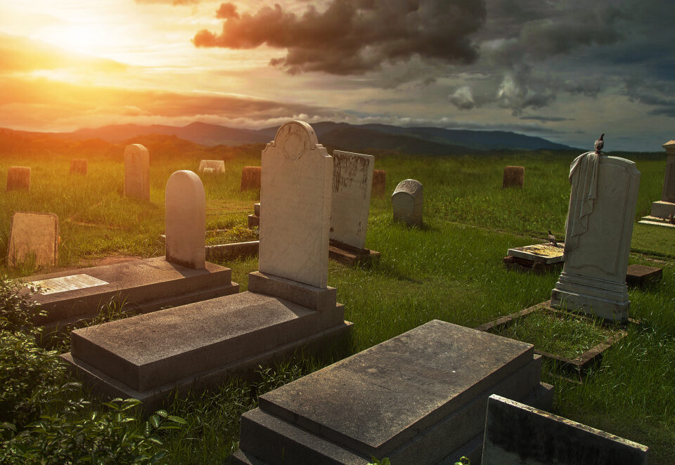 Sepoltura Cimitero di Baggio